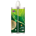 立邦 美縫劑 抗菌水性升級(jí)款-閃亮銀