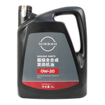 NISSAN 日產(chǎn) 原廠超級全合成機(jī)油0W-20 4L適用于東風(fēng)日產(chǎn)全系車型