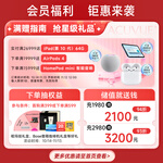 強(qiáng)生（Johnson） 安視優(yōu) 進(jìn)口 隱形眼鏡 潤眸 兩周/雙周拋 6片裝300度