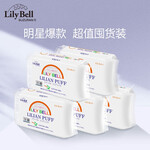 Lily Bell 麗麗貝爾 LilyBell全棉無紡布面層化妝棉省水不掉絮卸妝222枚*5包