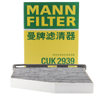 MANN FILTER 曼牌濾清器 CUK2939 空調(diào)濾清器濾芯
