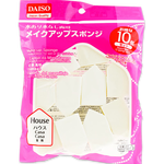 DAISO 大創(chuàng) 五角形干濕兩用海綿粉撲 10個(gè)
