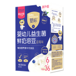 Gobestway 果仙多維 嬰幼兒益生菌鮮奶溶豆 藍(lán)莓味 20g
