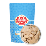 PLUS會員：三胖蛋 大南瓜子 156克*5袋（原味/五香/鹽焗可選）