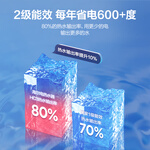 海爾（Haier）50升【安心浴】電熱水器2200W高效加熱 小尺寸節(jié)能金剛?cè)龑幽懓卜啦宦┧?EC5001-HC3新 以舊換新