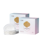 十月結(jié)晶一次性防溢乳墊3D立體超薄柔軟透氣哺乳期喂奶墊隔奶墊200片