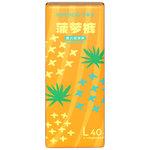 巴布豆 菠蘿系列 紙尿褲 L40片