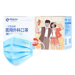 Kingstar 金士達(dá) 一次性醫(yī)用外科口罩 50只