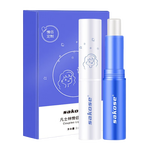 sakose 凡士林情侶潤唇膏5.6g保濕防干裂舒緩修護(hù)唇膜有效期至2025.10.27