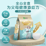 MENGNIU 蒙牛 鉑金裝 多維高鈣 中老年奶粉 400g