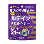 PLUS會(huì)員：ISDG 醫(yī)食同源 日本進(jìn)口藍(lán)莓越橘葉黃素 60粒
