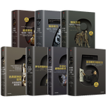 《企鵝歐洲史系列》（1-3、5-8冊、共7冊）