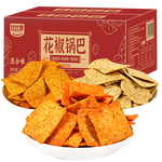 比比贊（BIBIZAN）花椒鍋巴【混合味】240g約16包辦公室網紅膨化餅干休閑小吃零食品