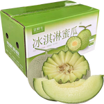 京鮮生 玫瓏網(wǎng)紋瓜 凈重4-5斤 2粒 源頭直發(fā)包郵