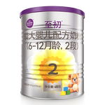 a2至初 2段奶粉 較大嬰兒配方奶粉（6-12月齡）400g 新西蘭進(jìn)口