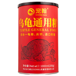 寵翰 四合一烏龜飼料200g