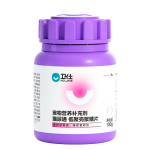 13日0點(diǎn)：NOURSE 衛(wèi)仕 貓尿通 200片