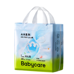 babycare Air pro系列 拉拉褲 XXL18片