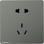 SIEMENS 西門(mén)子 皓彩系列 五孔插座 深灰銀