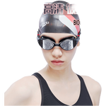 20點開始：SPEEDO 速比濤 Biofuse2.0 中性款鍍膜泳鏡 800233