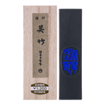 吳竹（KURETAKE）日本進(jìn)口制信印油煙墨書法工筆畫書畫國畫墨腚固體墨條1.0丁型AA8-10