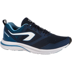 PLUS會員：DECATHLON 迪卡儂 Run Active 男子跑鞋 107968 深藍色 43