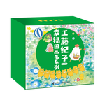 《工藤紀(jì)子幸福圖畫(huà)書(shū)系列》（套裝共18冊(cè)）