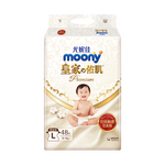 moony 皇家佑肌系列 紙尿褲 L48片