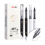 得力(deli)流年星辰系列直液筆簽字筆 0.5mm全針管學(xué)生中性筆 水筆走珠筆 黑色 12支/盒S858