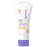 SINBELLA 新貝元 兒童舒潤倍護(hù)乳 150g