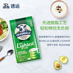 德運(yùn)（Devondale）澳洲脫脂成人奶粉1kg/袋0蔗糖高鈣兒童學(xué)生中老年