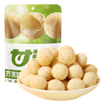 KAM YUEN 甘源 堅果炒貨 芥末味夏威夷果仁 每日堅果休閑零食干果特產(chǎn)小吃65g