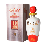 GUILIN SANHUA 桂林三花 10年洞藏 52%vol 米香型白酒 500ml 單瓶裝