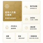 AIRMATE 艾美特 溫室系列 HP20-K6-3 暖風機 粉色