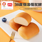 盼盼卷心面包休閑營養(yǎng)早餐晚代餐健康整袋下午茶巧克力法式小面包 小面包400g+軟面包360g共760g