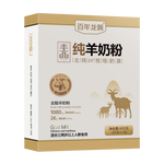 百年龍騰 純羊奶粉 400g