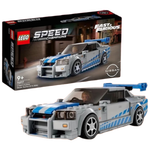 LEGO 樂高 Speed超級賽車系列 76917 日產(chǎn) Skyline GT-R (R34)（速度與激情 2 同款）