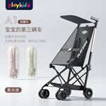 playkids 普洛可 嬰兒推車 黑天使