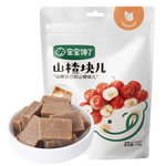 寶寶饞了_水果條果糕山楂塊 饞寶山楂零食兒童零食獨(dú)立小袋裝 118g
