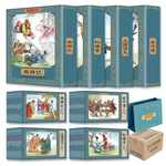 《四大名著連環(huán)》（彩色珍藏版 全48冊）