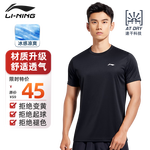 LI-NING 李寧 男子速干T恤 黑色 L