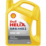 殼牌（Shell）機(jī)油合成技術(shù)機(jī)油10w-40(10w40) API SP級(jí) 4L 黃殼HX5