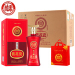 白水杜康（BAISHUIDUKANG）盛世經(jīng)典52度濃香型白酒 52度 500mL 6瓶 贈(zèng)送3個(gè)禮袋