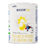 Kabrita 佳貝艾特 悅白系列 羊奶粉 國行版 3段 400g
