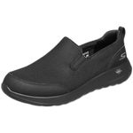 SKECHERS 斯凱奇 Go Walk Max 男子休閑運(yùn)動(dòng)鞋 216010