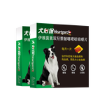 Heartgard 犬心保 狗狗專用 體內(nèi)驅(qū)蟲咀嚼片 12-22kg 12片