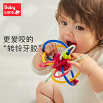 babycare 曼哈頓球 星空牙膠球