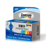 Centrum 善存 銀善存 多種維生素礦物質(zhì)片 160片