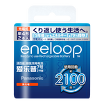 eneloop 愛樂普 7號高性能鎳氫充電電池 2節(jié)裝