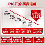 科龍空調(diào)j靜省電立式柜機(jī) 2匹/3匹新一級(jí)能效  輕音大風(fēng)量 除濕 變頻節(jié)能快速冷暖氣柔風(fēng)客廳政府補(bǔ)貼 3匹 一級(jí)能效 靜省電72VE 廣角大風(fēng) 柜機(jī)